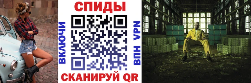 АМФ Premium  дарнет шоп  Красково 