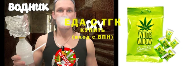 героин Аркадак