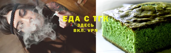 героин Аркадак