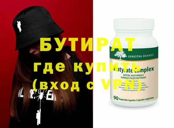 героин Аркадак