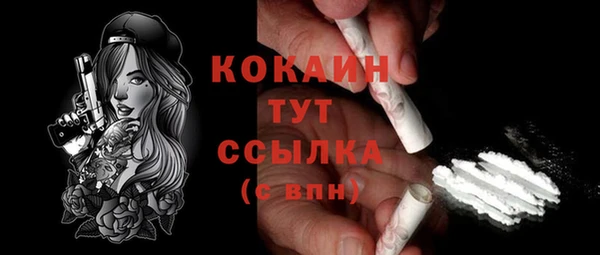 героин Аркадак