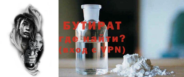 героин Аркадак