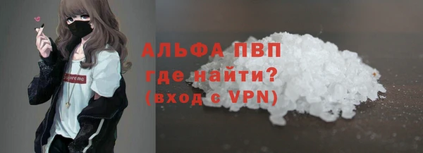 героин Аркадак
