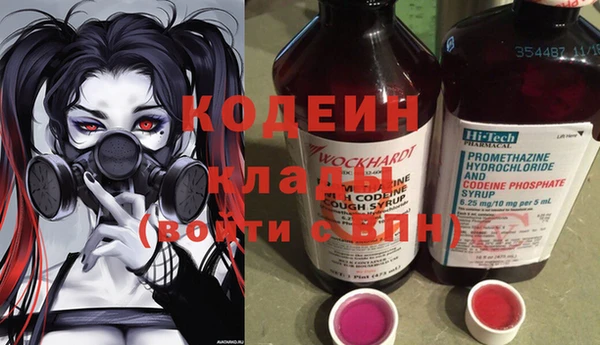 героин Аркадак