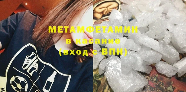 героин Аркадак