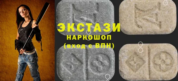 героин Аркадак