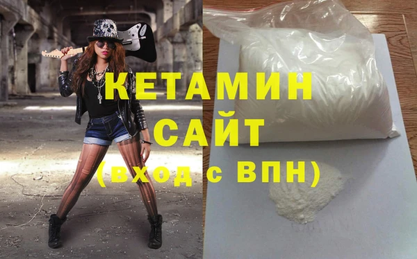 героин Аркадак