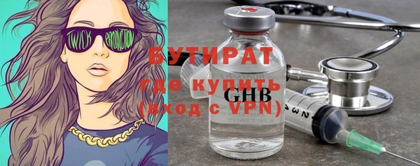 героин Аркадак