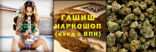 соль курить ск Армянск