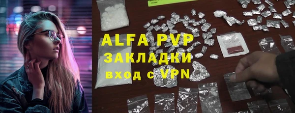 героин Аркадак