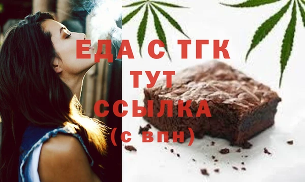 героин Аркадак