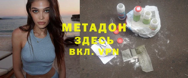 героин Аркадак