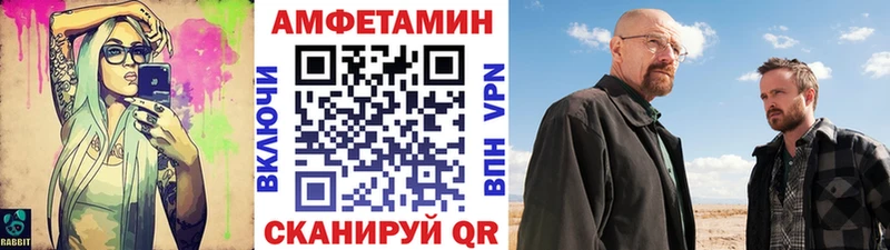 Первитин Декстрометамфетамин 99.9% Красково