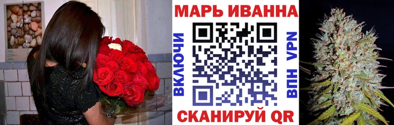 сайты даркнета состав  кракен сайт  Бошки Шишки конопля  Красково  купить закладку 